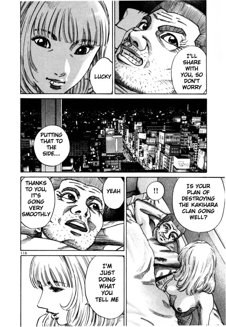 Ichi the Killer Chapter 3 38